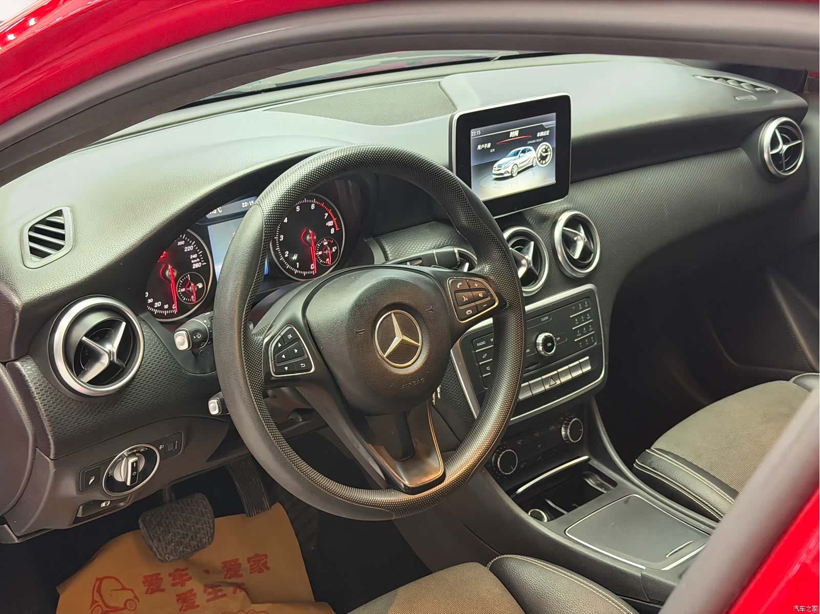 Mercedes-Benz A-Class, 2016 6