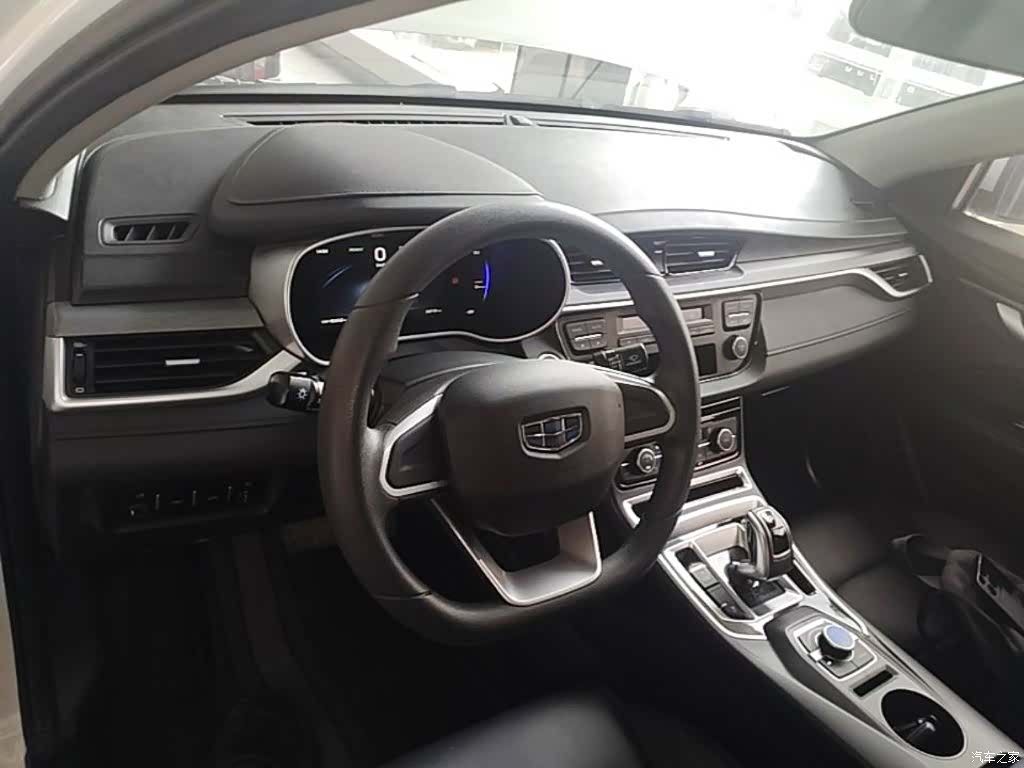 Geely Emgrand, 2020 10