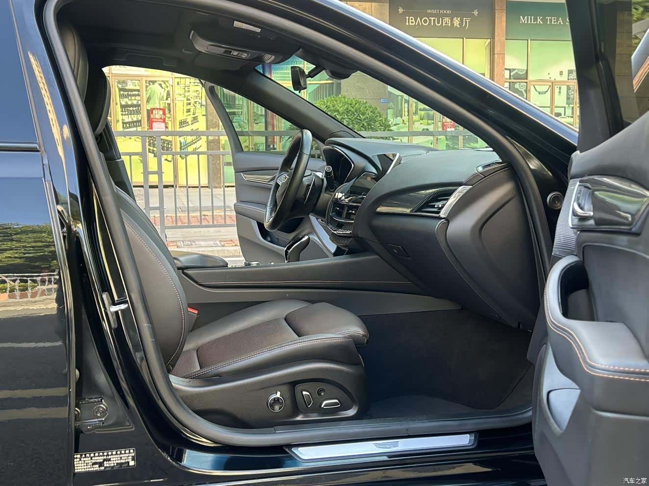 Cadillac CT5, 2021 10