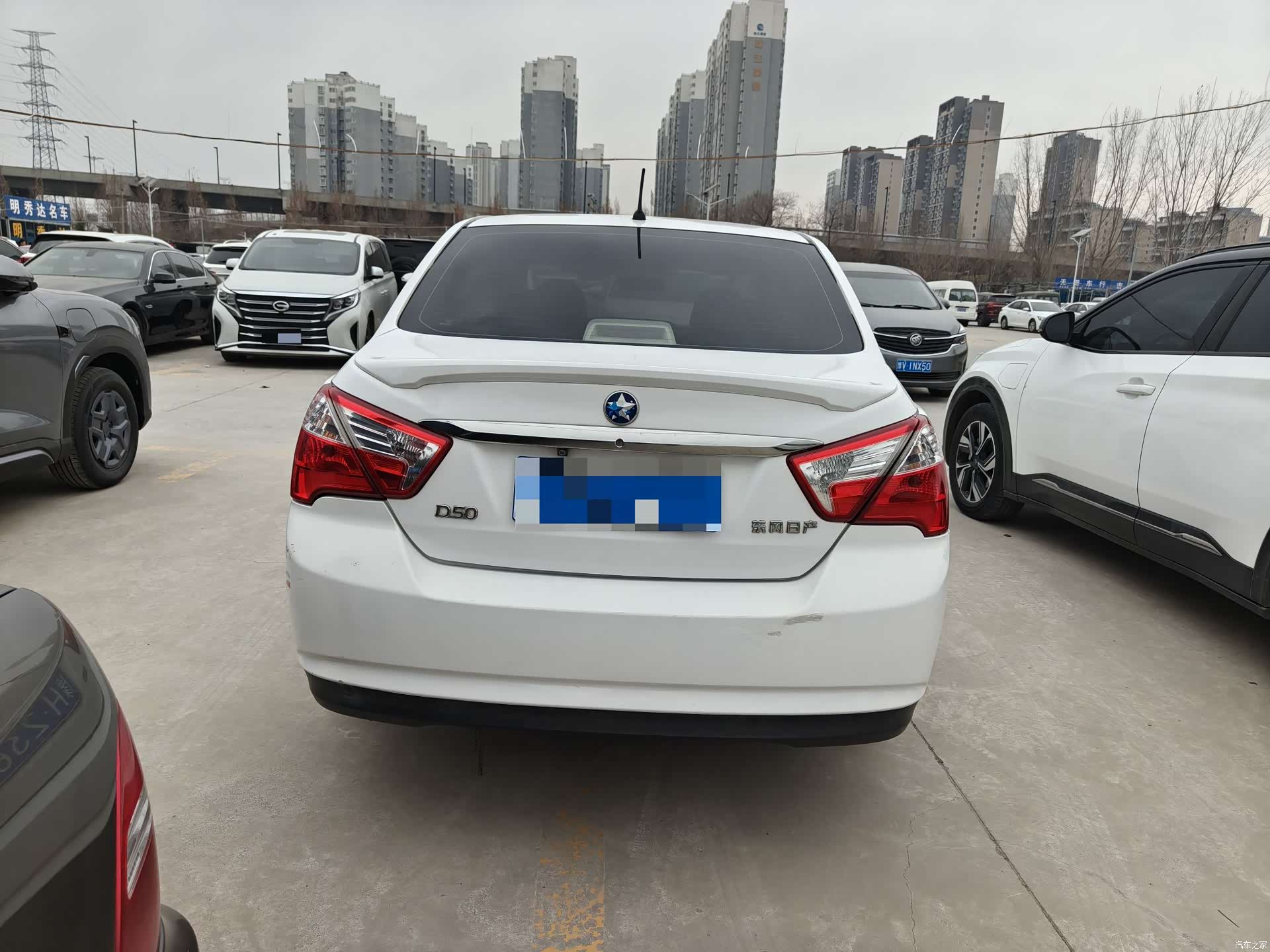 Nissan D50, 2014 8