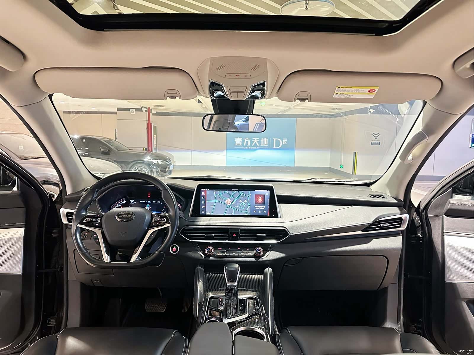 Maxus D90, 2019 11