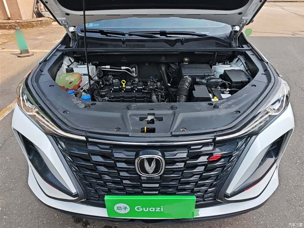 Changan CS75, 2022 20