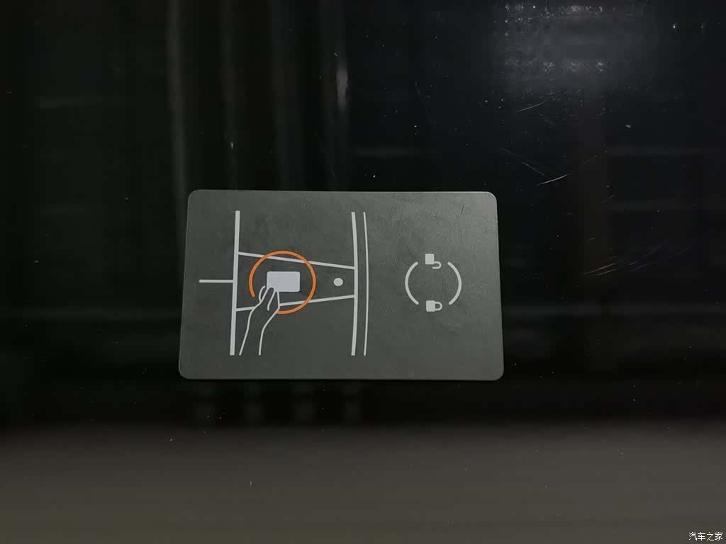 Tesla Model Y, 2023 19