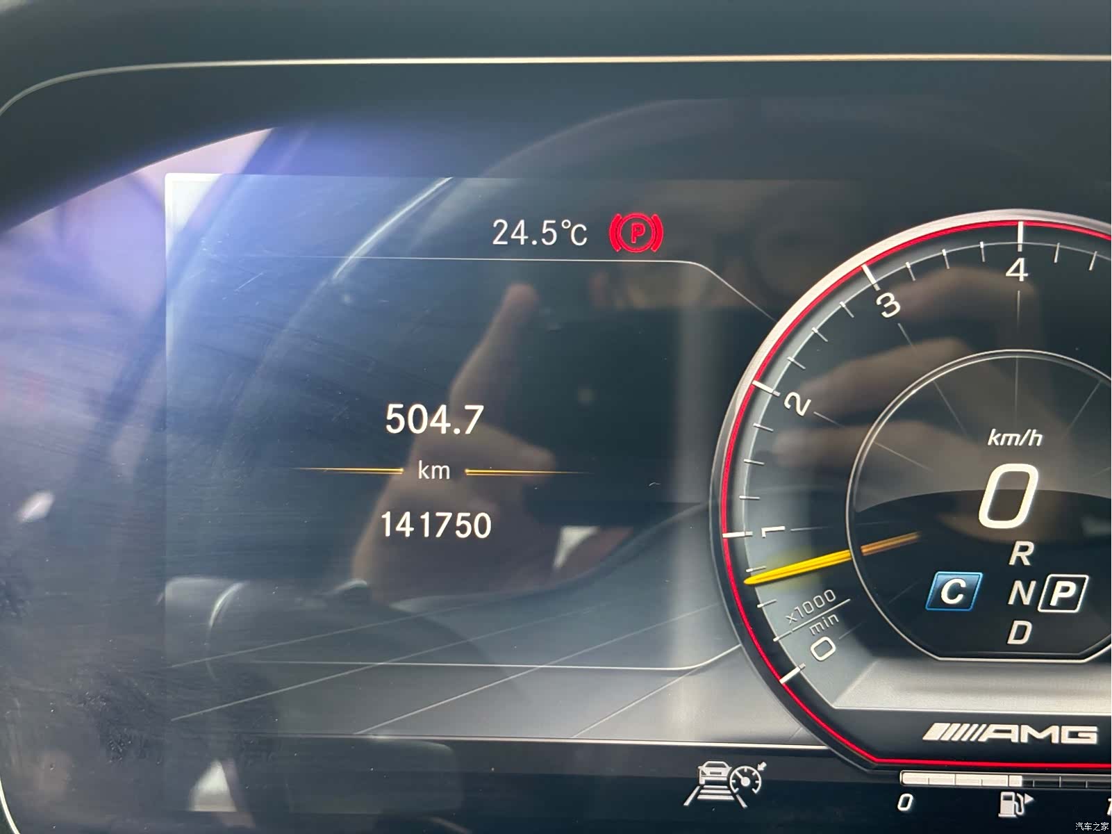 Mercedes-Benz S-Class, 2019 16