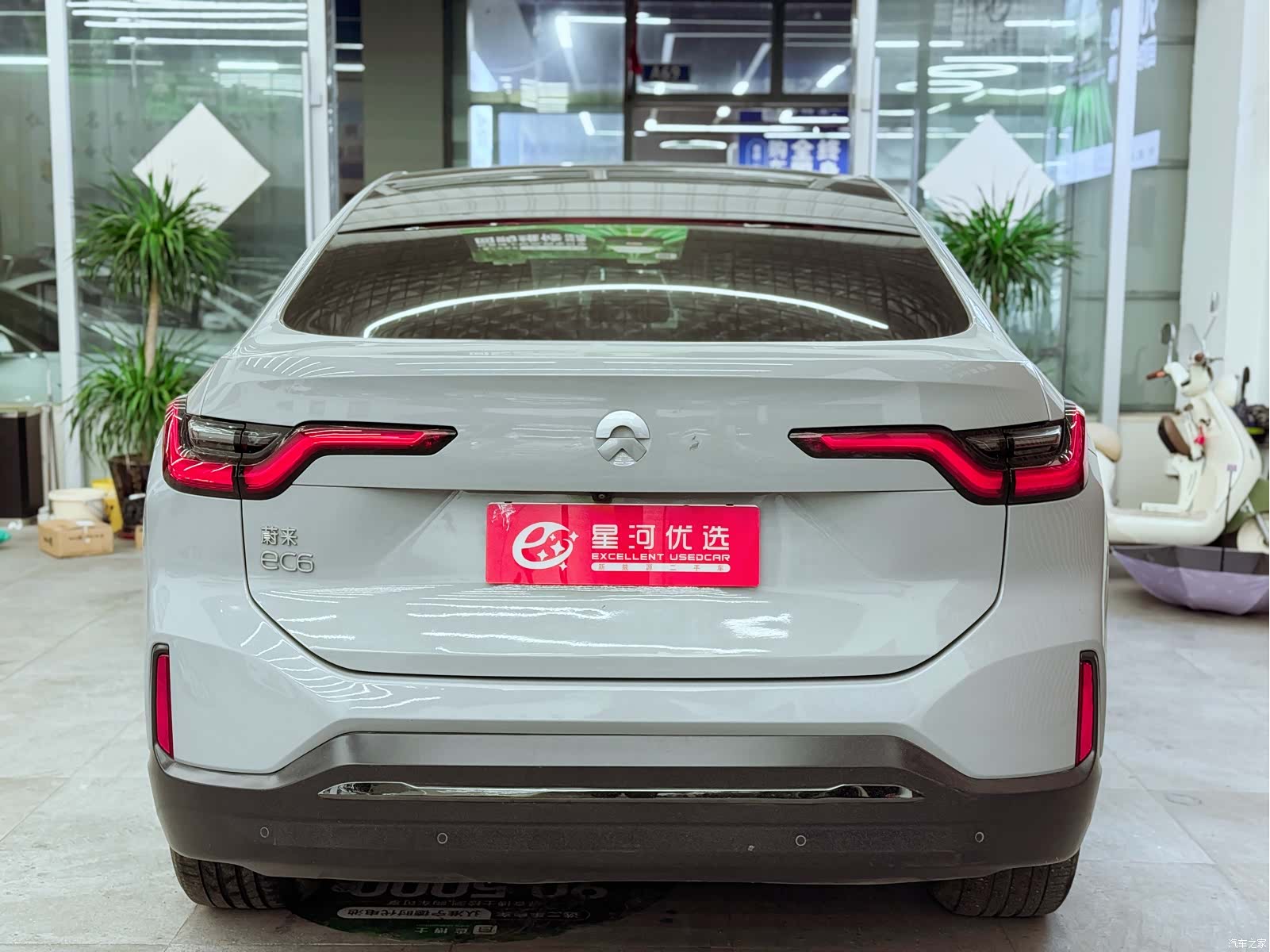 NIO EC6, 2021 6