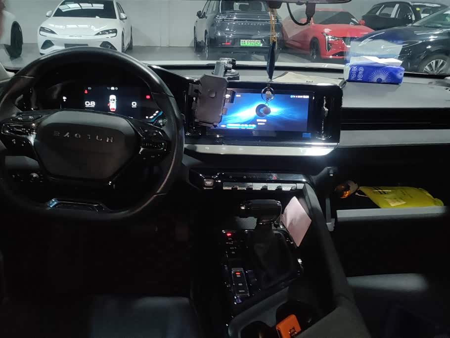 Baoding Valli