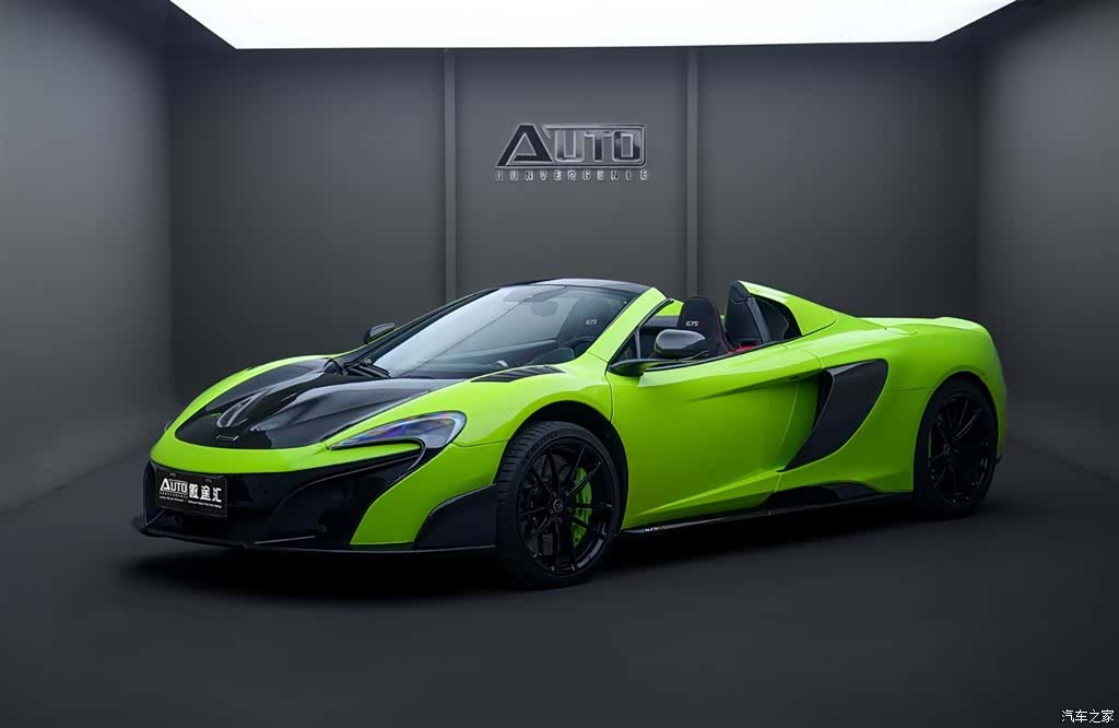 McLaren 12C, 2015 2