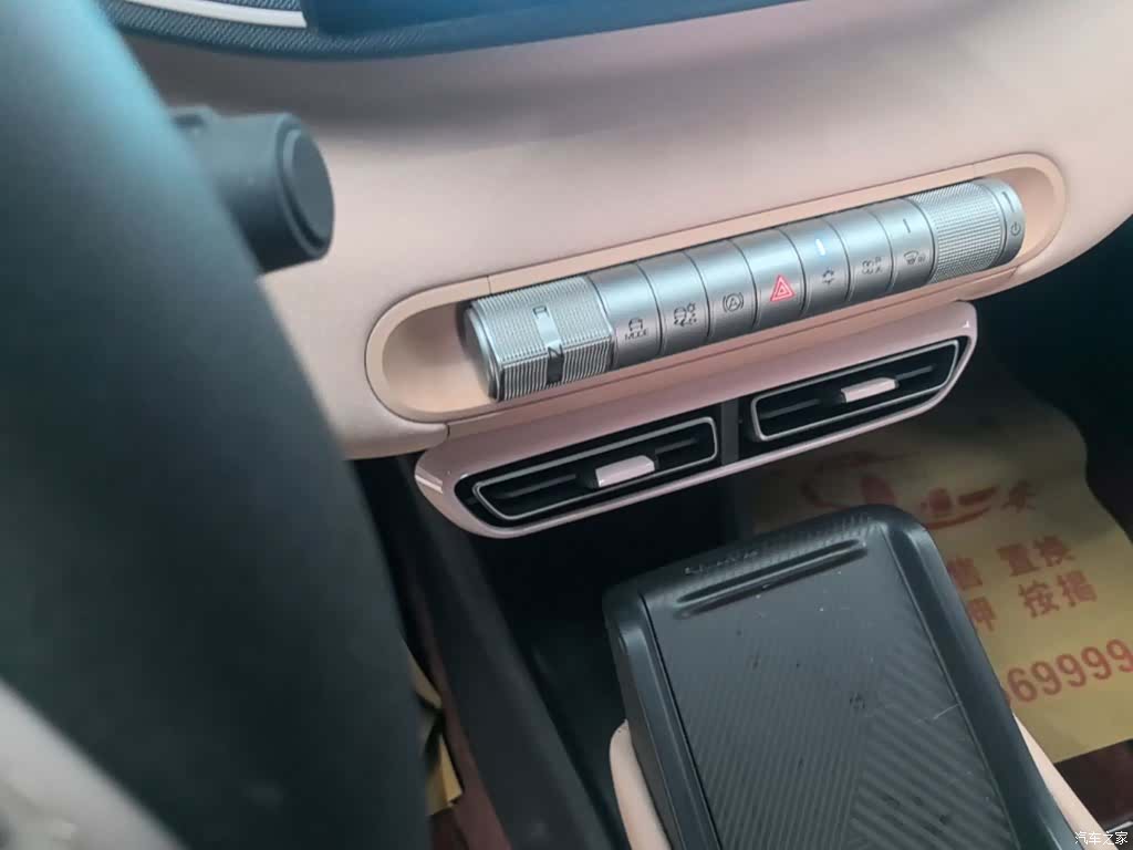BYD Seagull, 2024 14