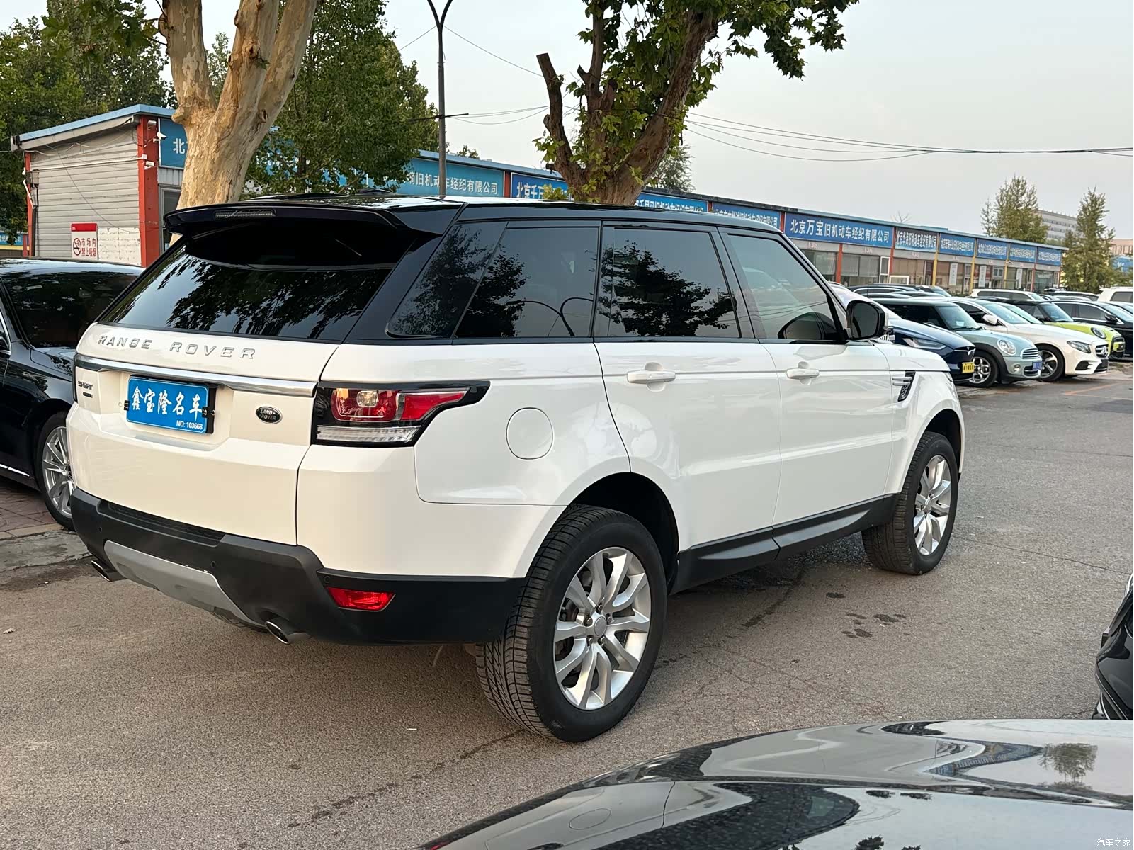 Land Rover Range Rover, 2016 19