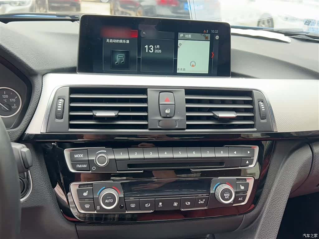 BMW 3 Series, 2016 24
