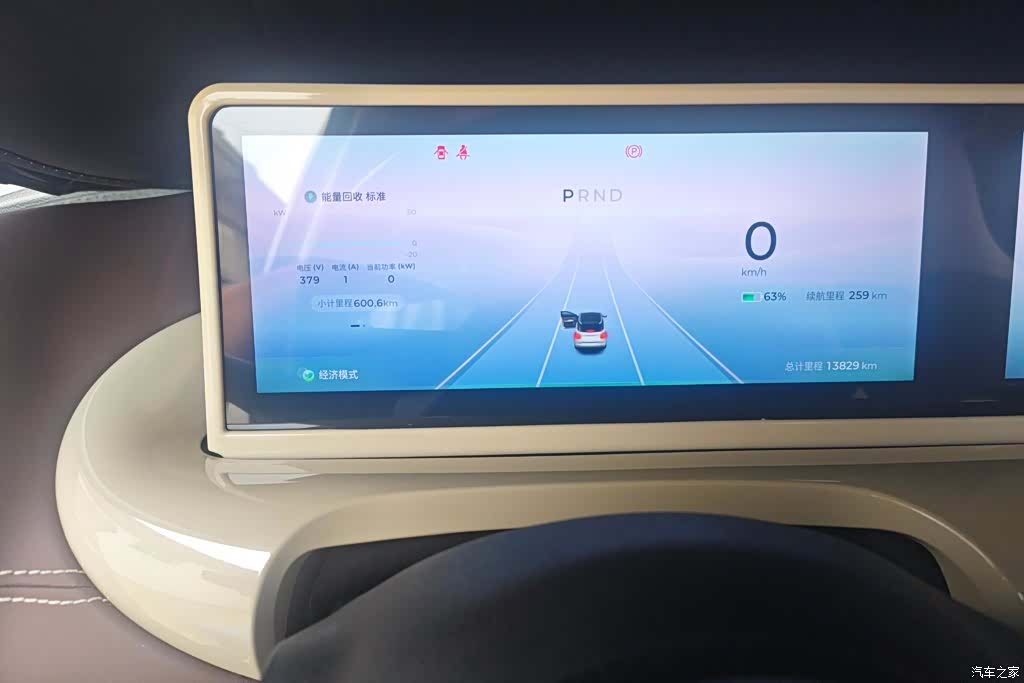 Wuling Bingo, 2024 14