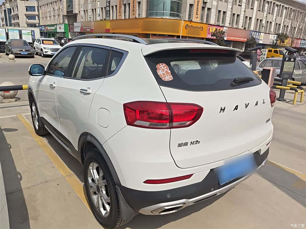 Haval H2, 2017 23
