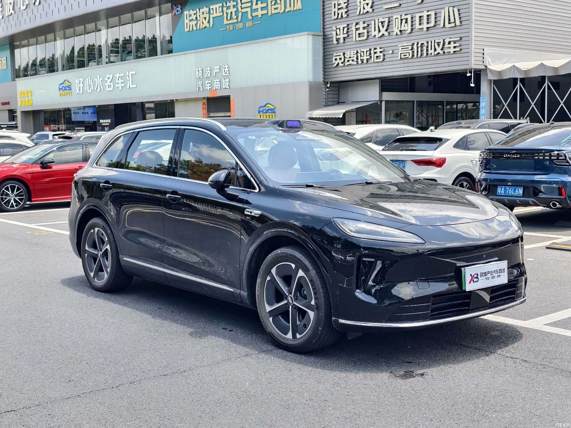 SAIC ShangJie H5, 2025 3