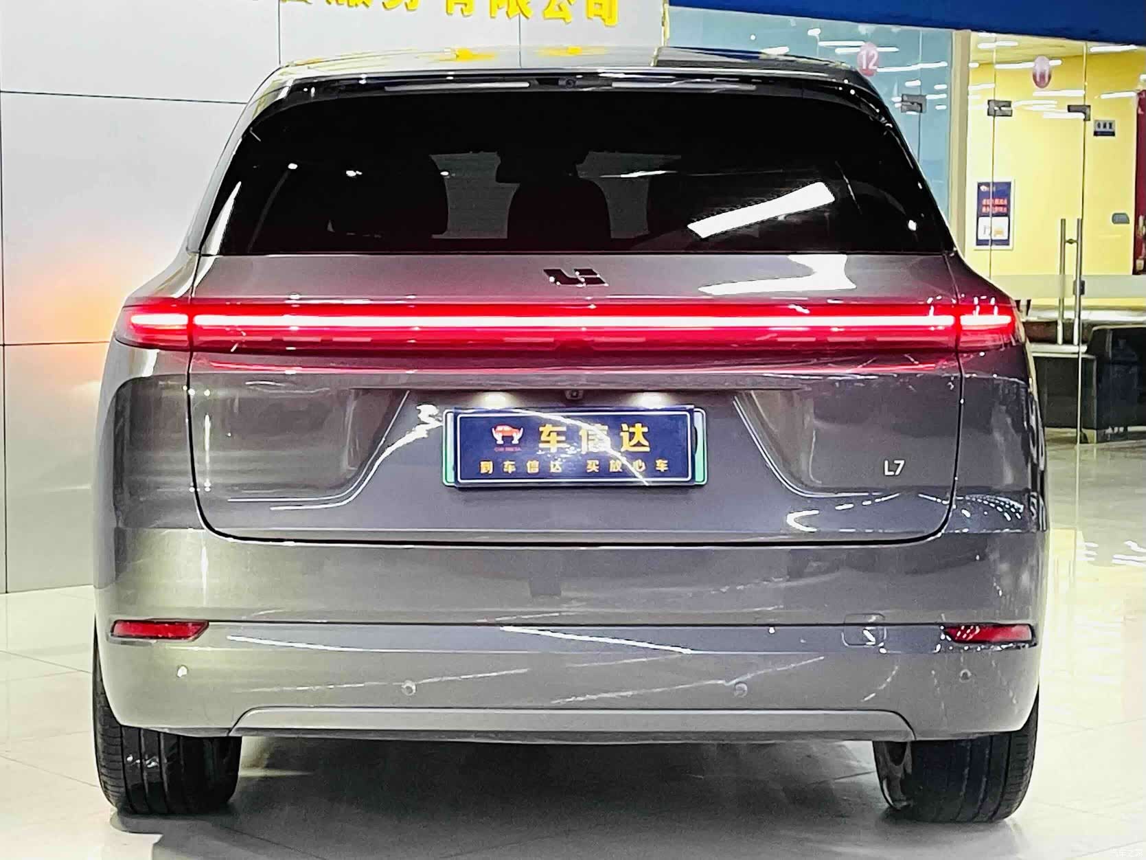 Li Auto L7, 2024 все фото