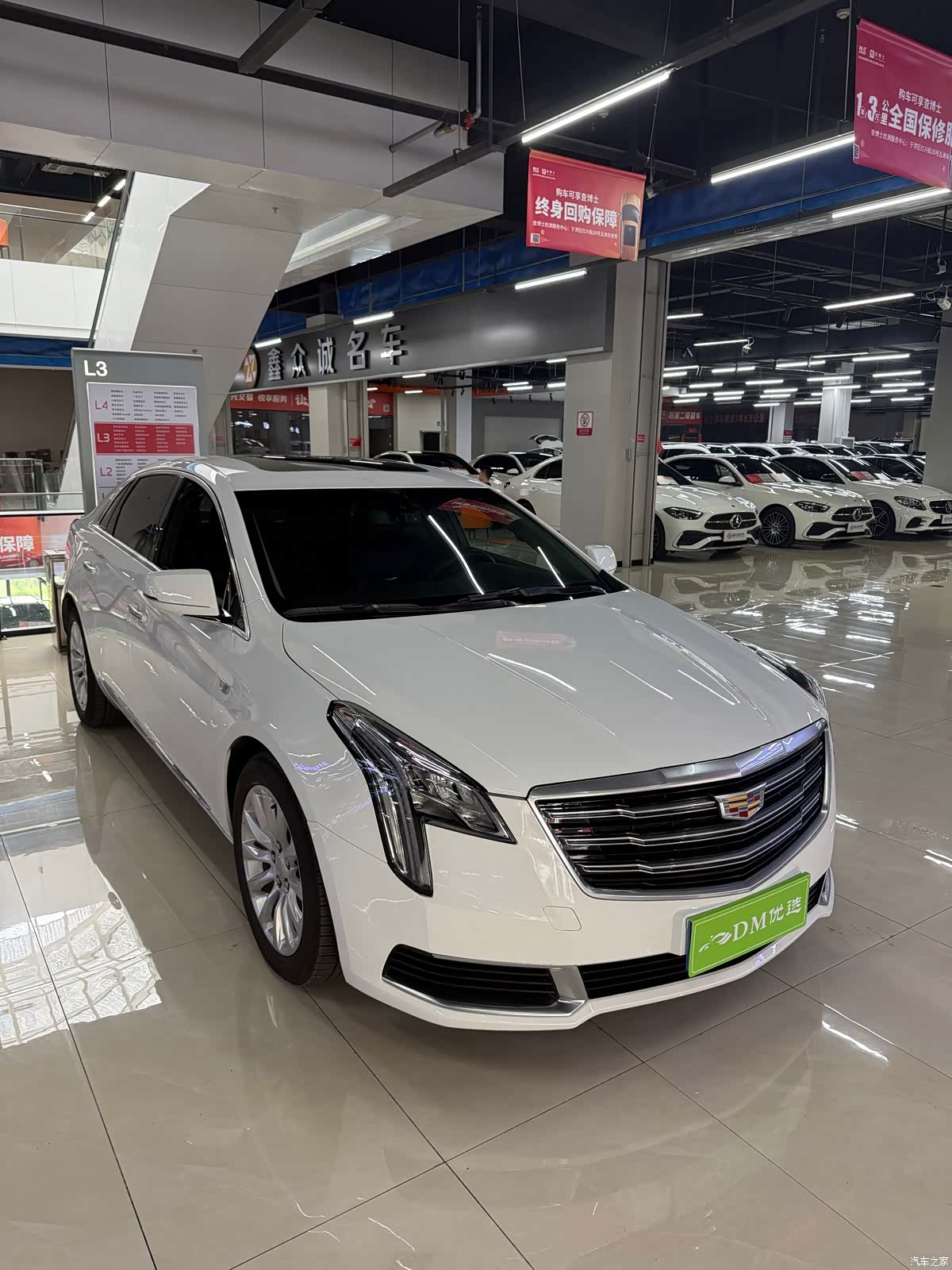 Cadillac XTS, 2019 3