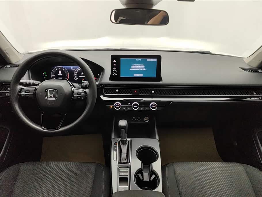 Honda Style Honda Style