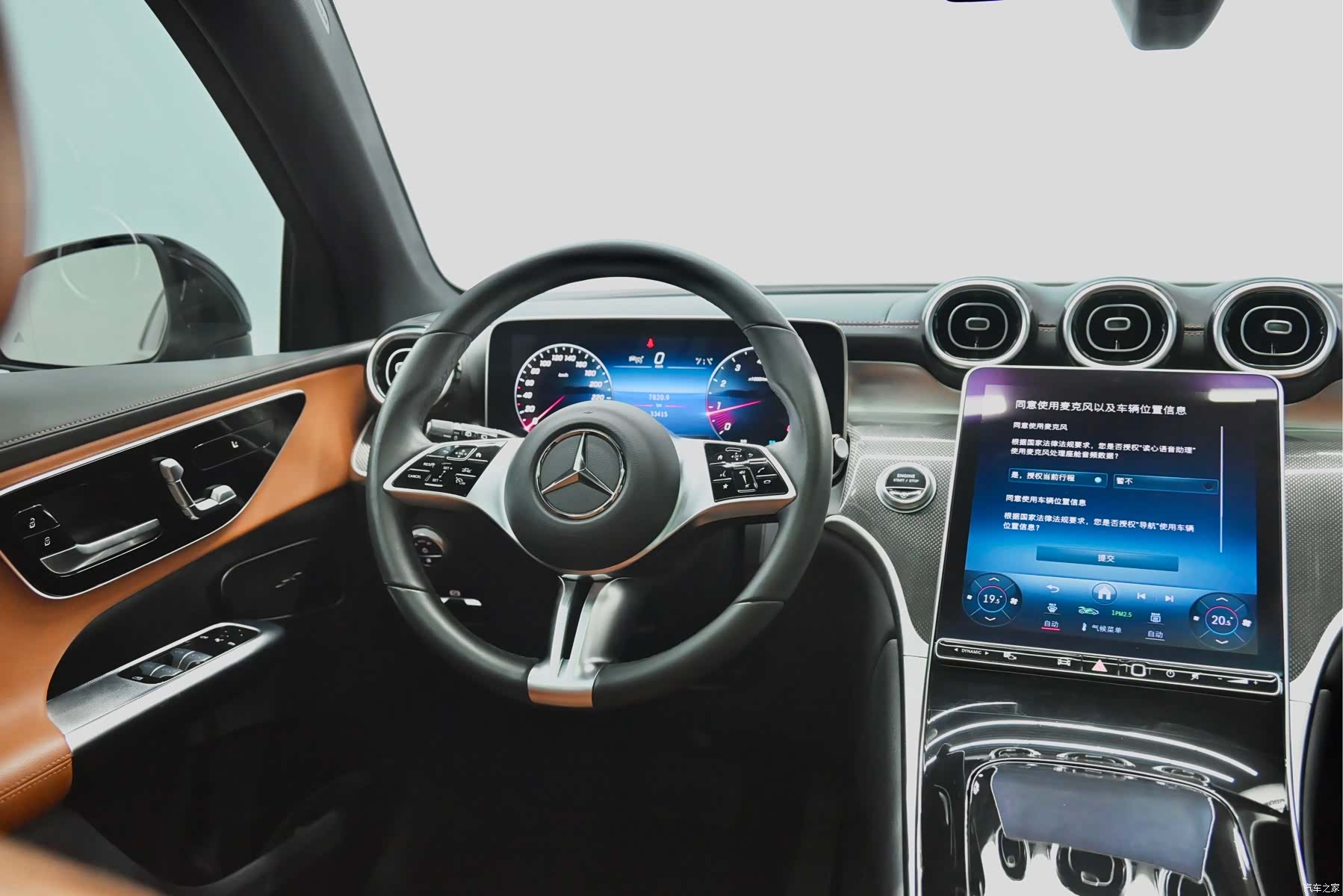 Mercedes-Benz GLC, 2024 11