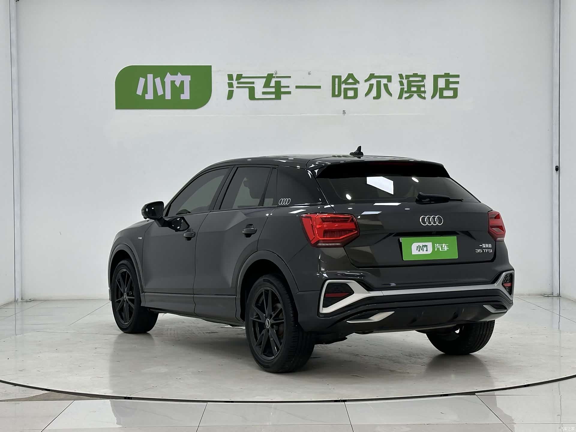 Audi Q2L, 2022 4