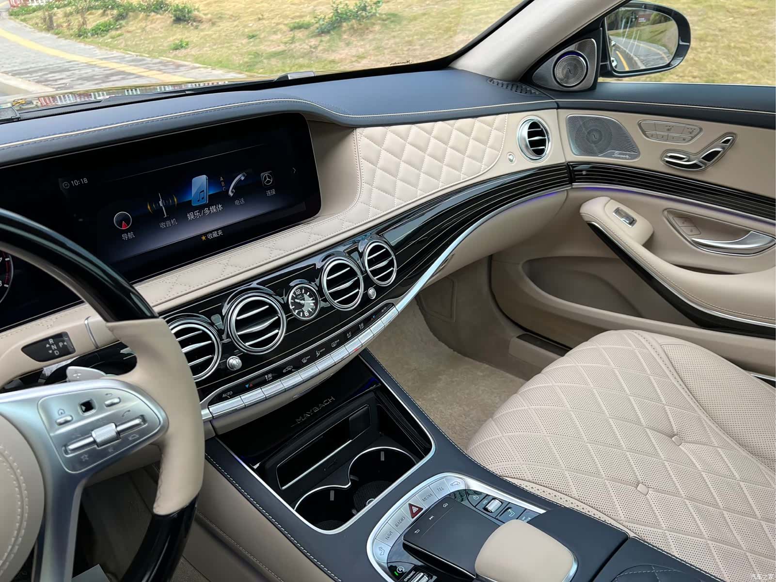 Maybach S-Class, 2019 10