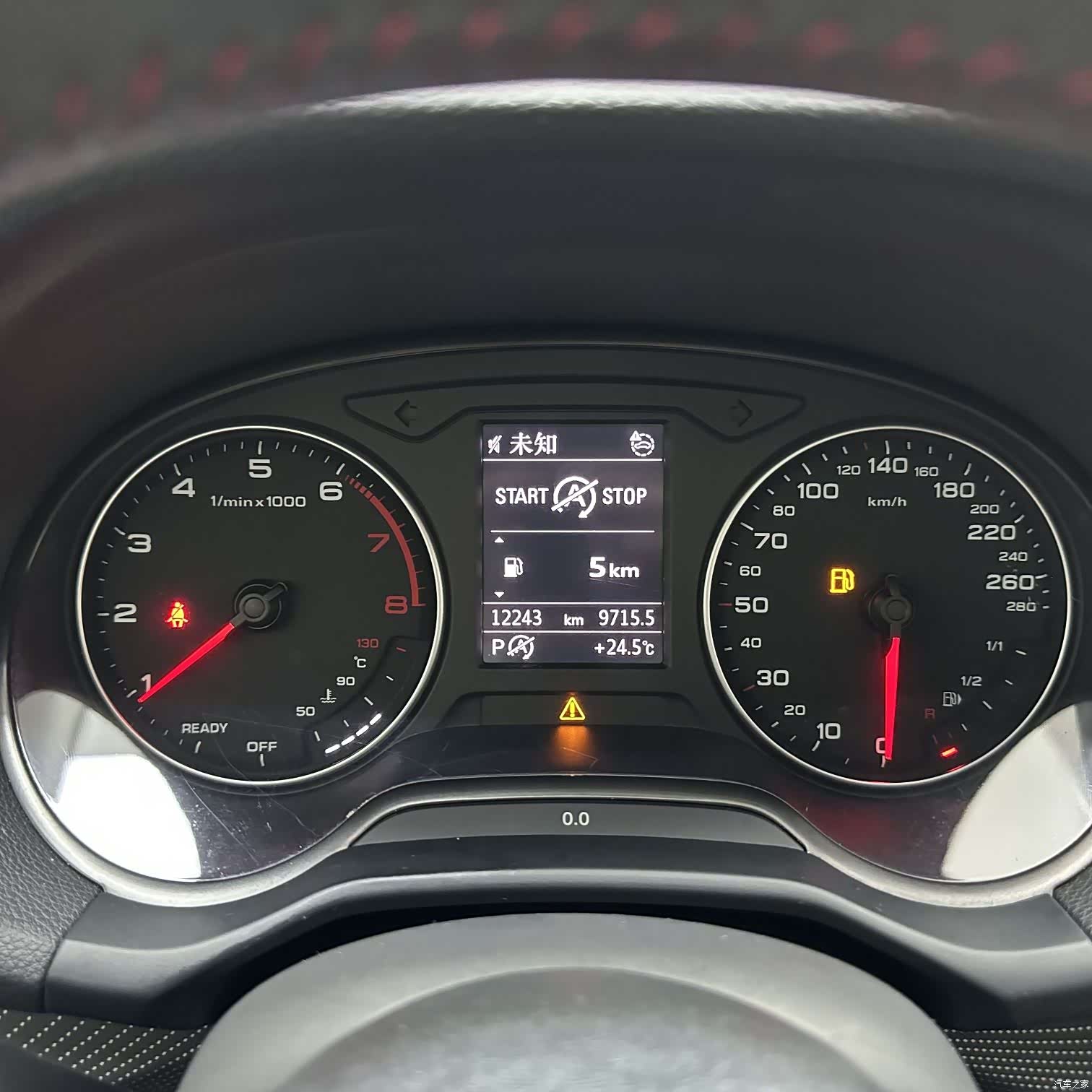 Audi Q2L, 2022 13