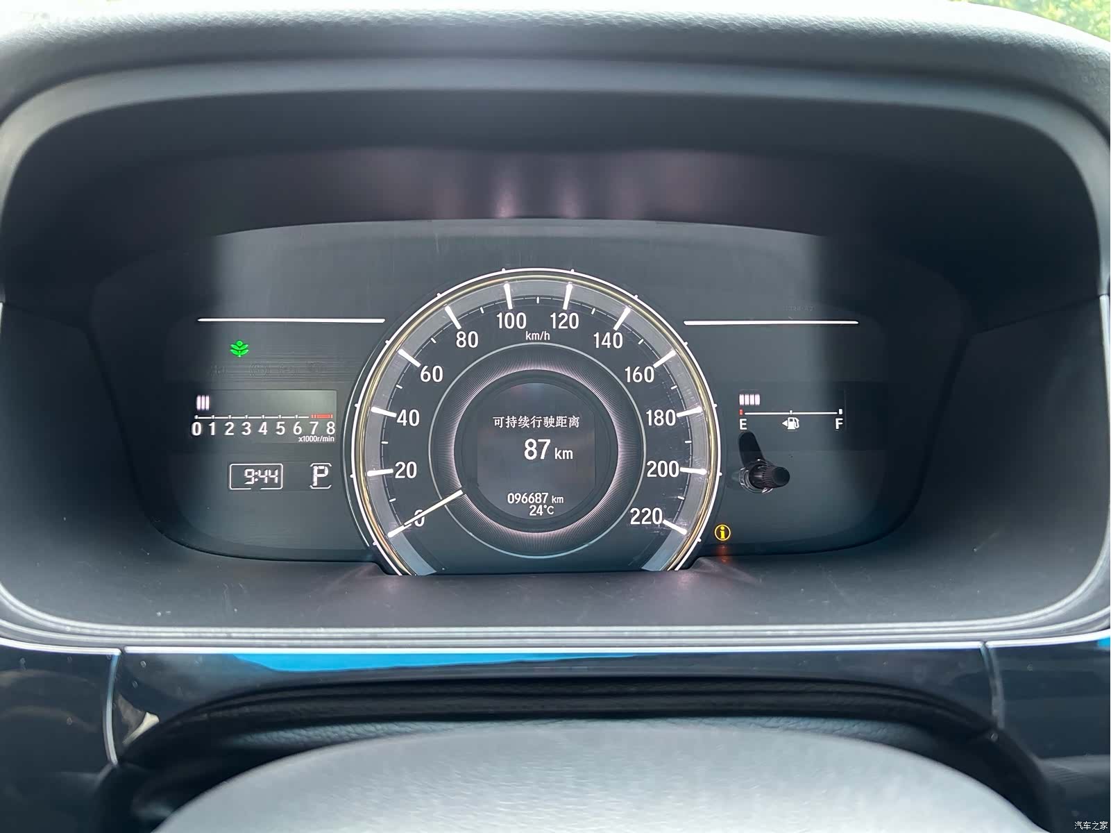 Honda Elysion, 2017 10