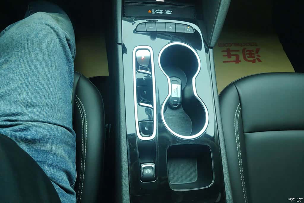 Buick Regal, 2024 16