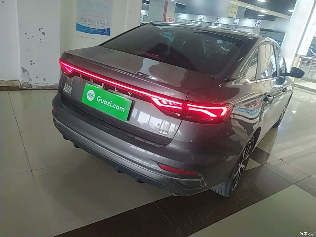 Geely Emgrand, 2023 7