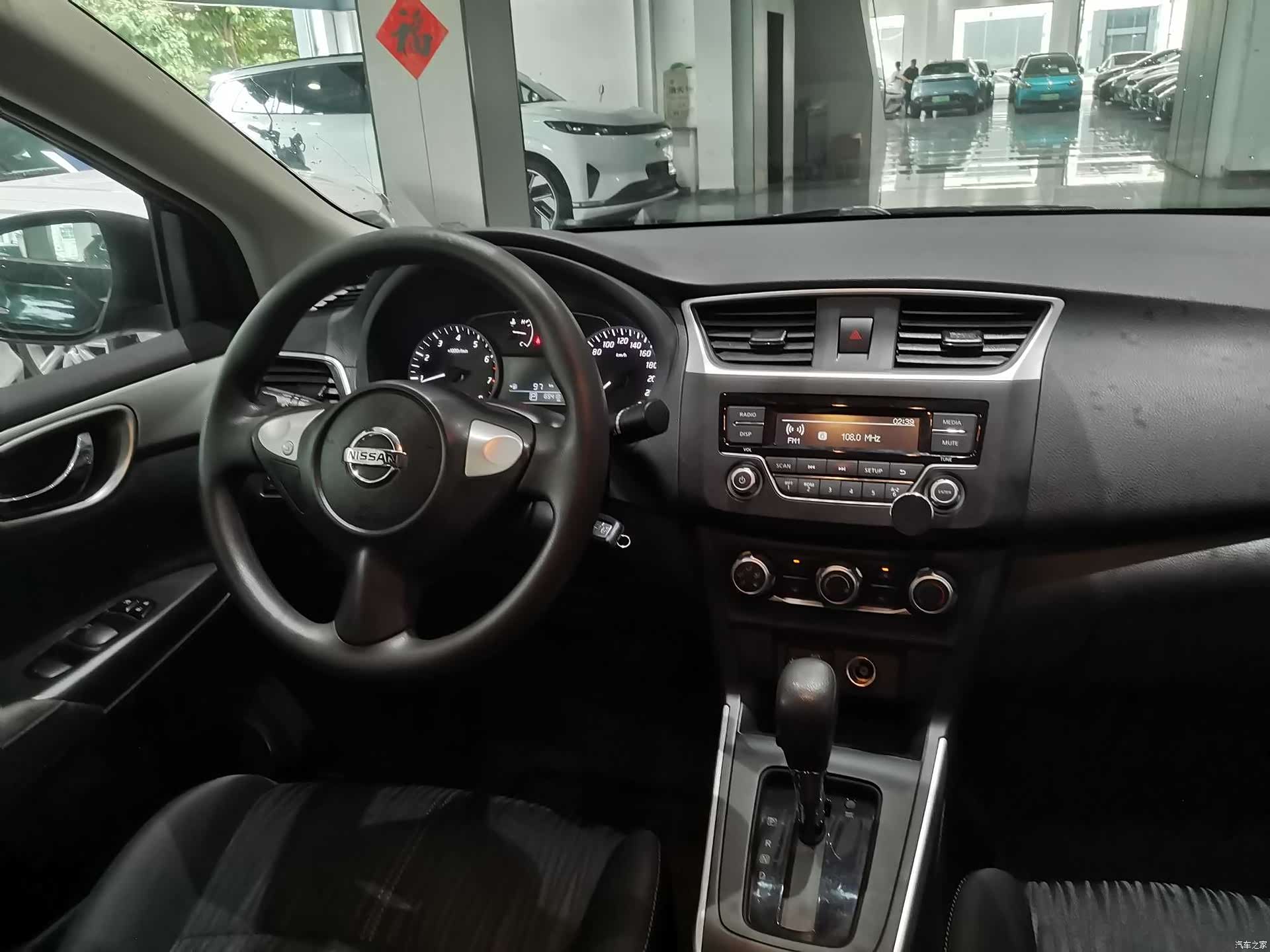 Nissan Sylphy, 2019 4