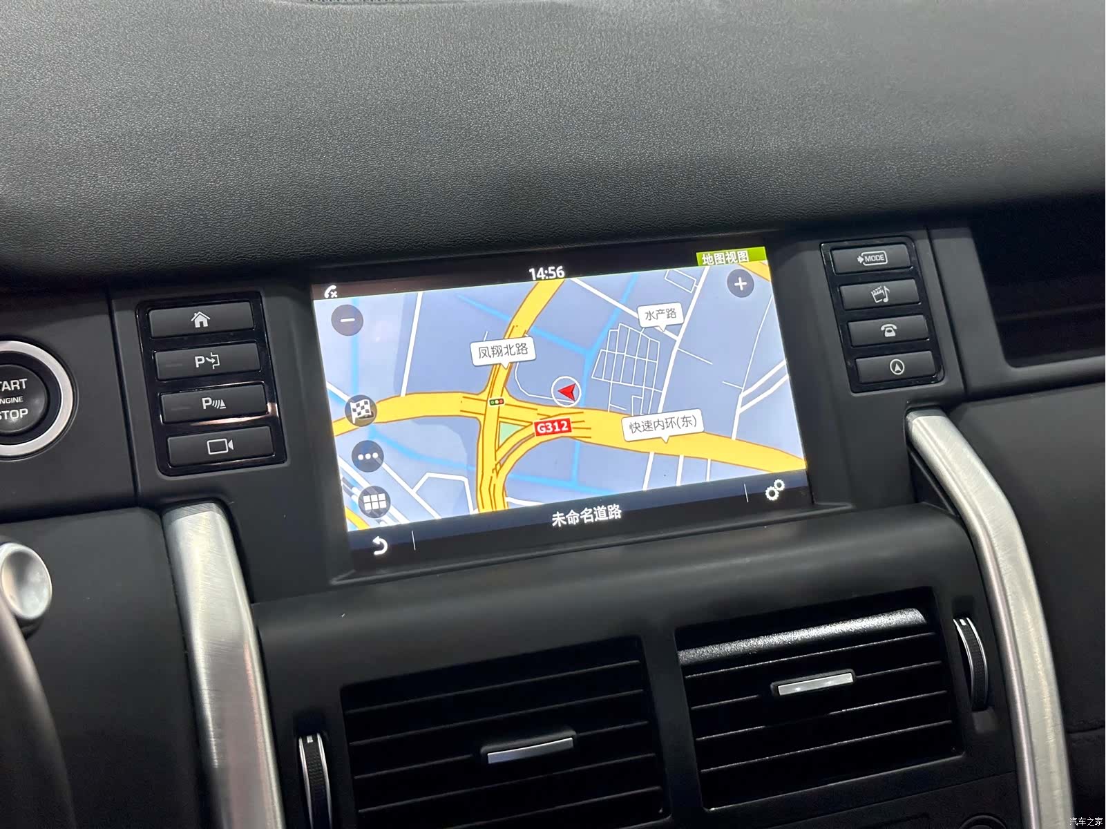 Land Rover Discovery, 2018 23