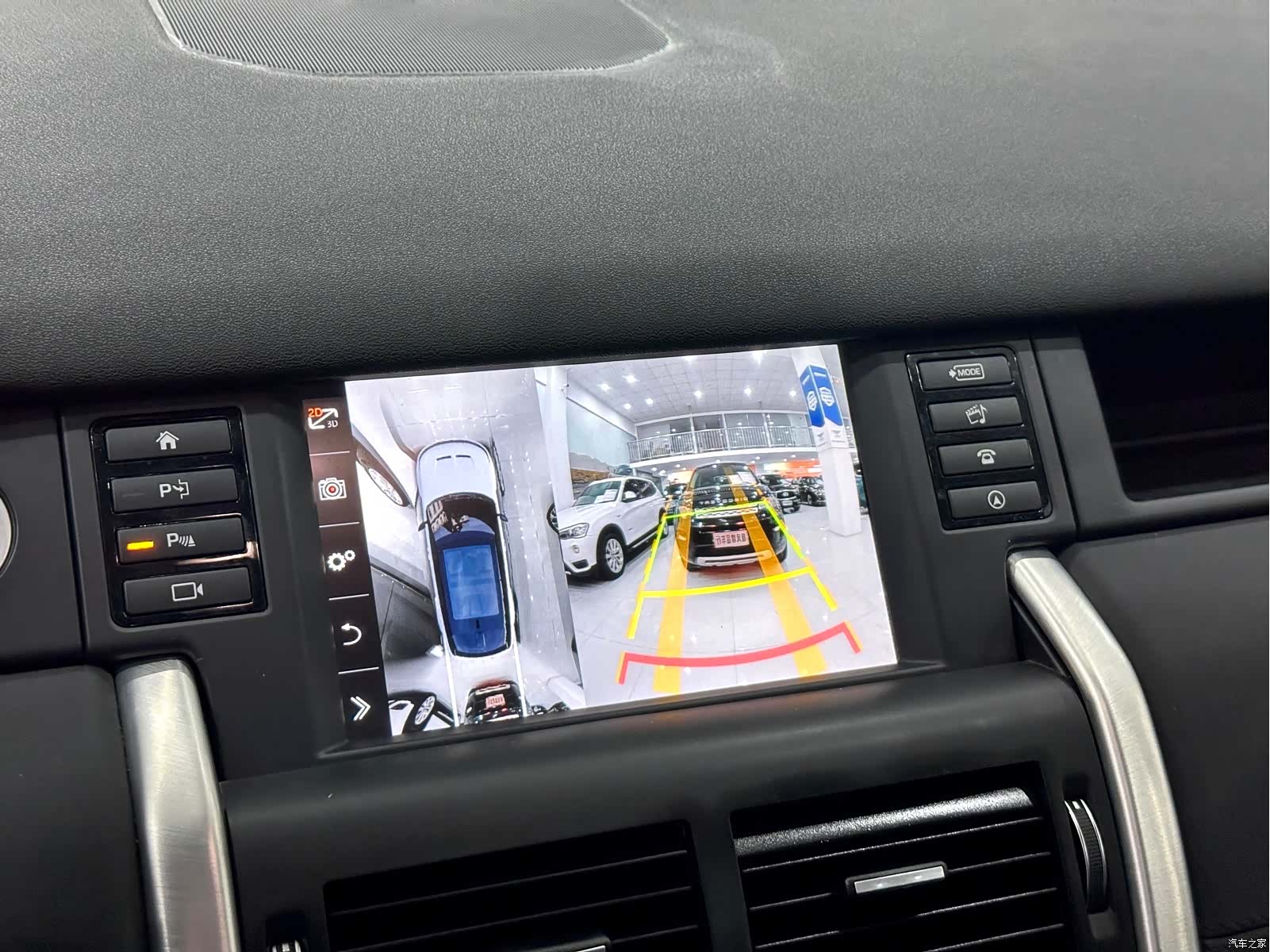 Land Rover Discovery, 2018 21