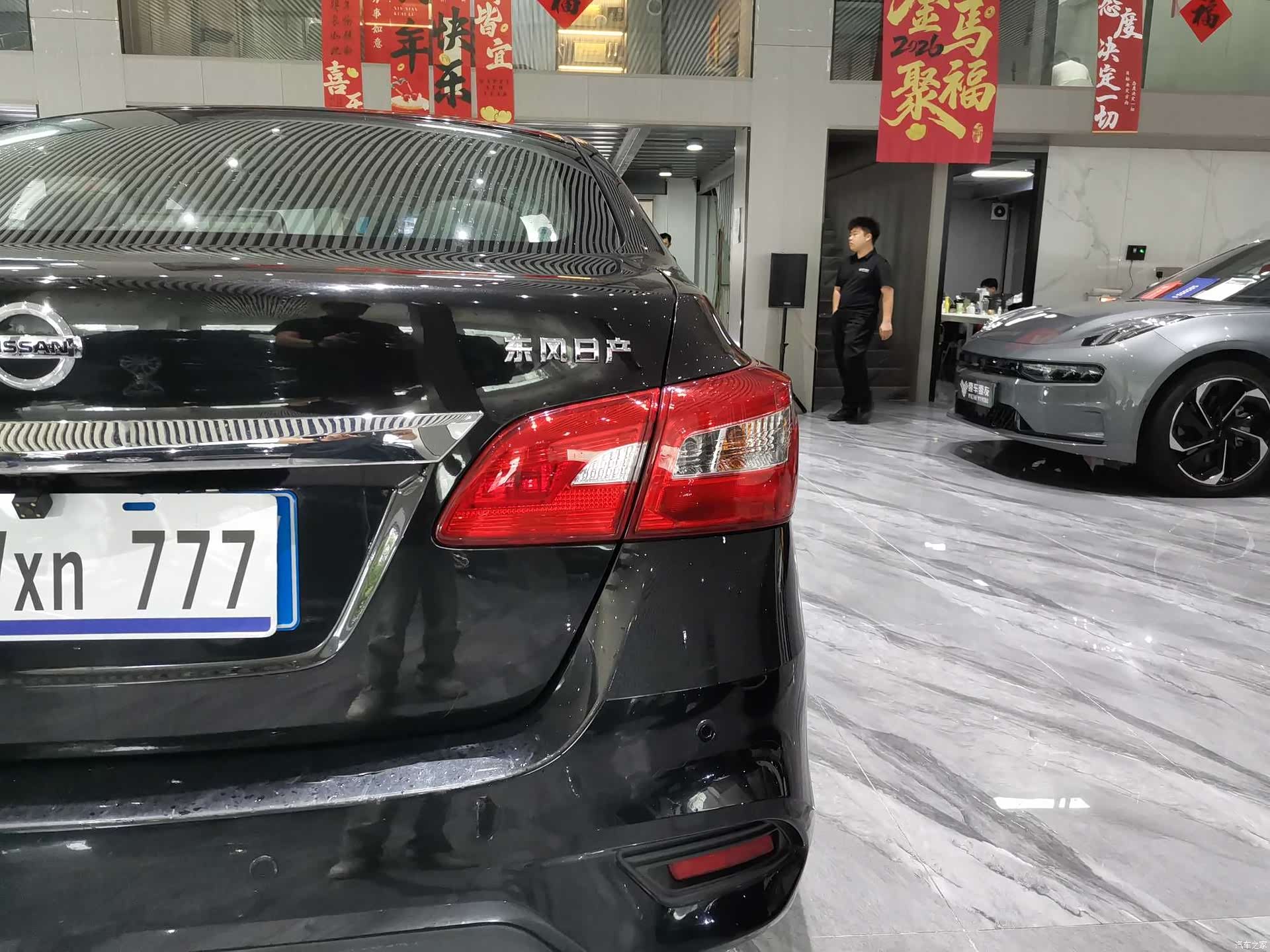 Nissan Sylphy, 2019 18
