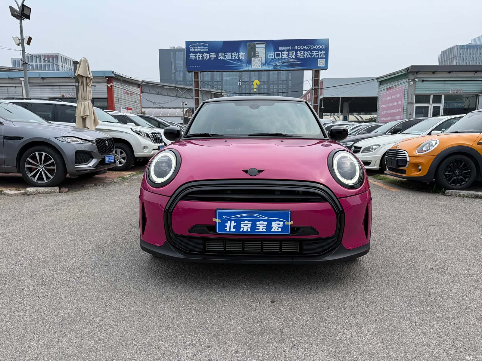 Mini Cooper, 2024 2