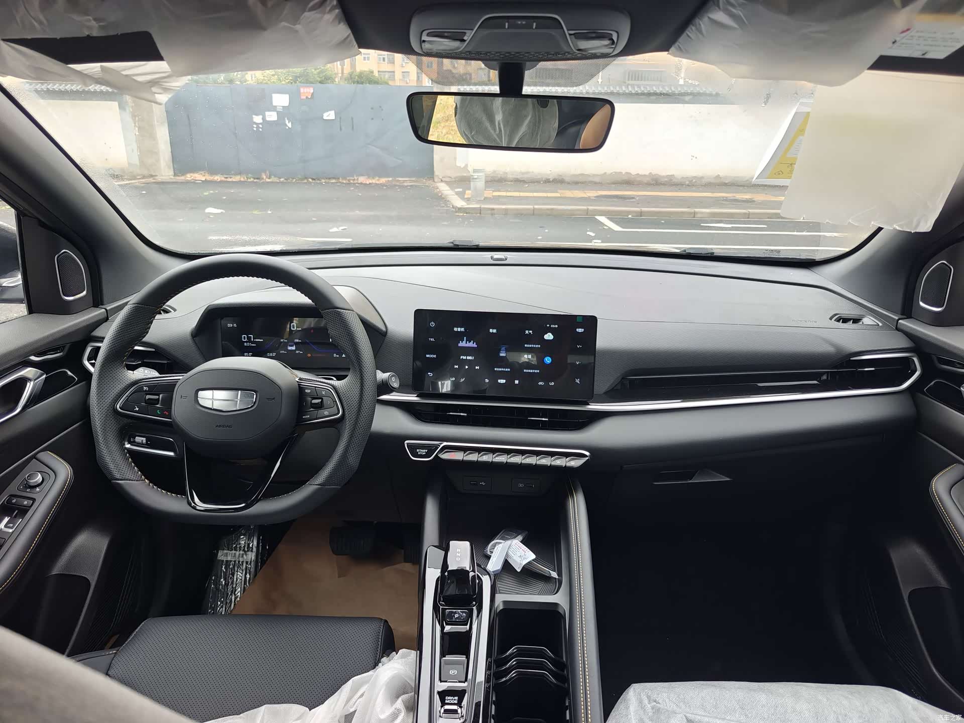 Geely Coolray, 2026 20