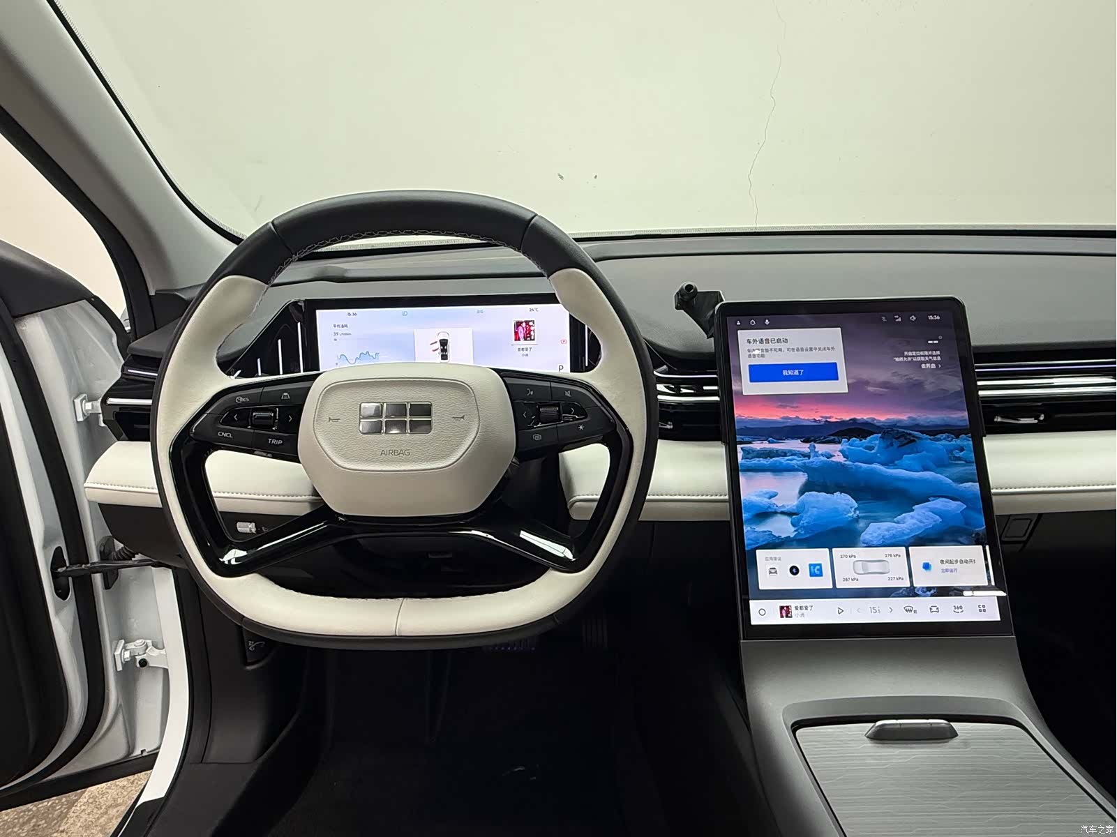 Geely Galaxy L6, 2024 12