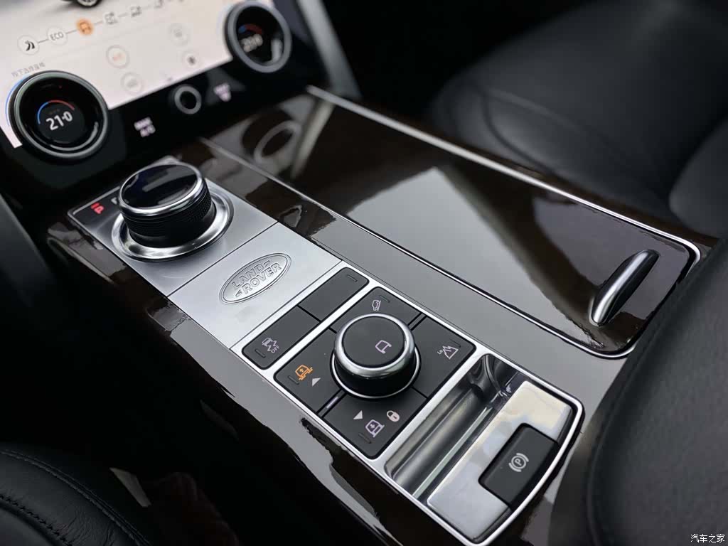 Land Rover Range Rover, 2020 20