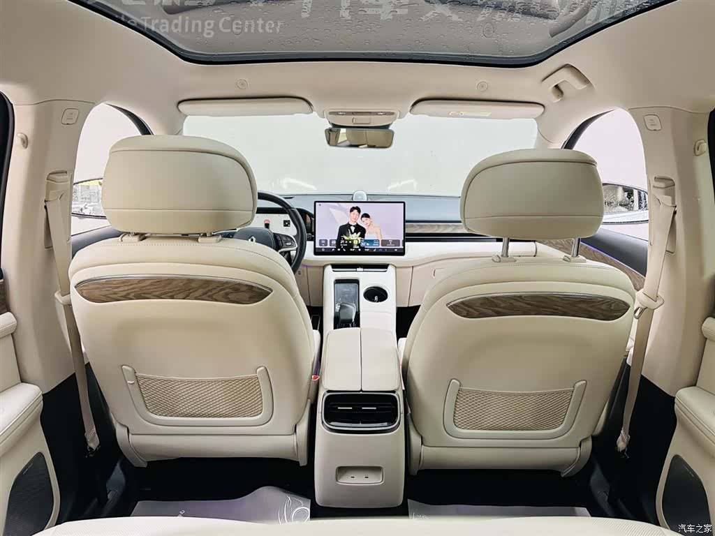 AITO M5, 2022 20