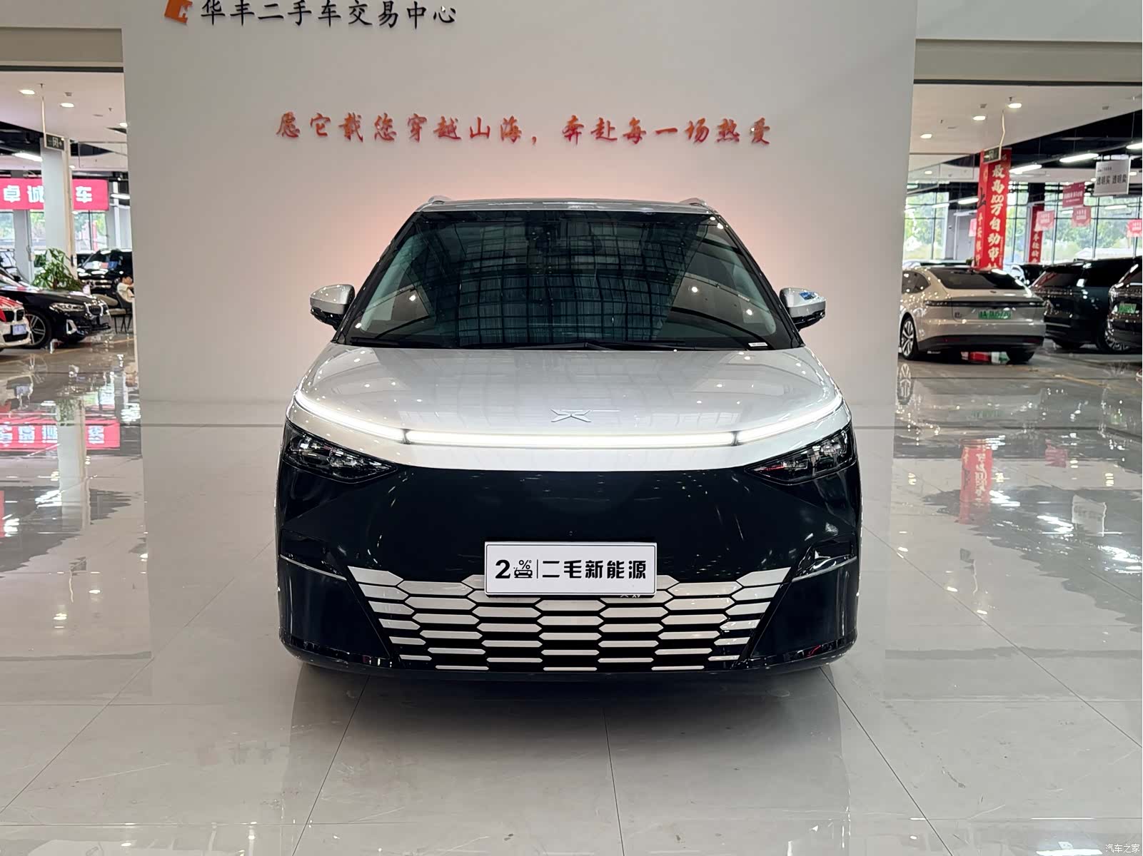 Xpeng X9, 2024 2
