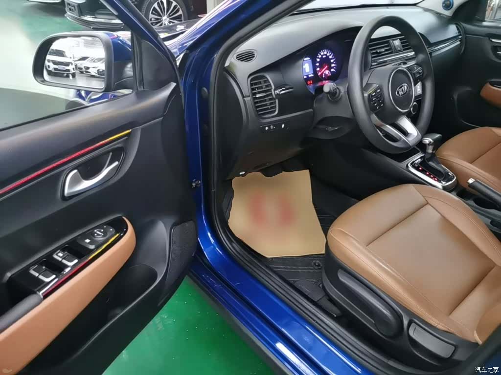 Kia KX, 2019 16