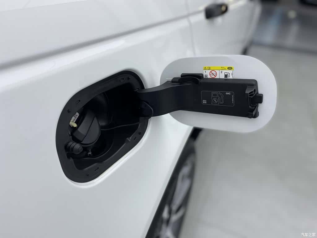 Land Rover Range Rover, 2020 29