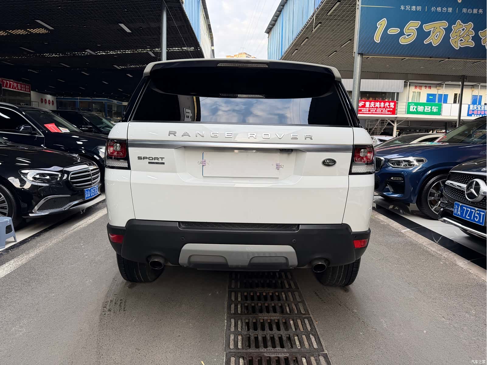 Land Rover Range Rover, 2016 8