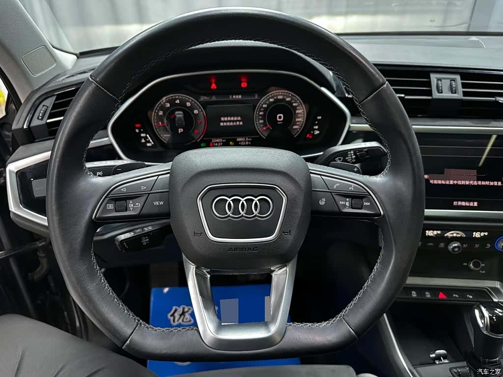 Audi Q3, 2023 13