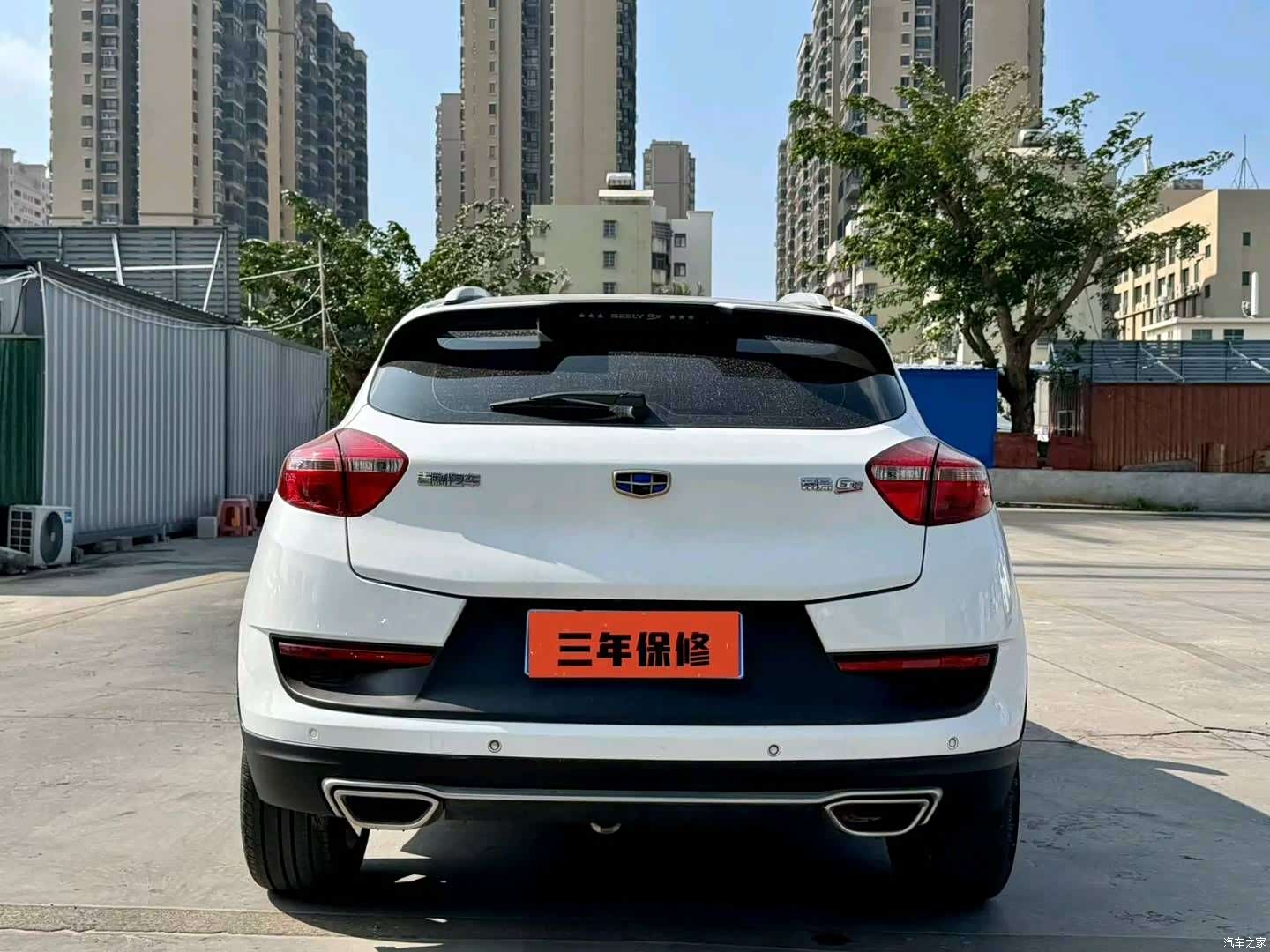 Geely Emgrand, 2017 8