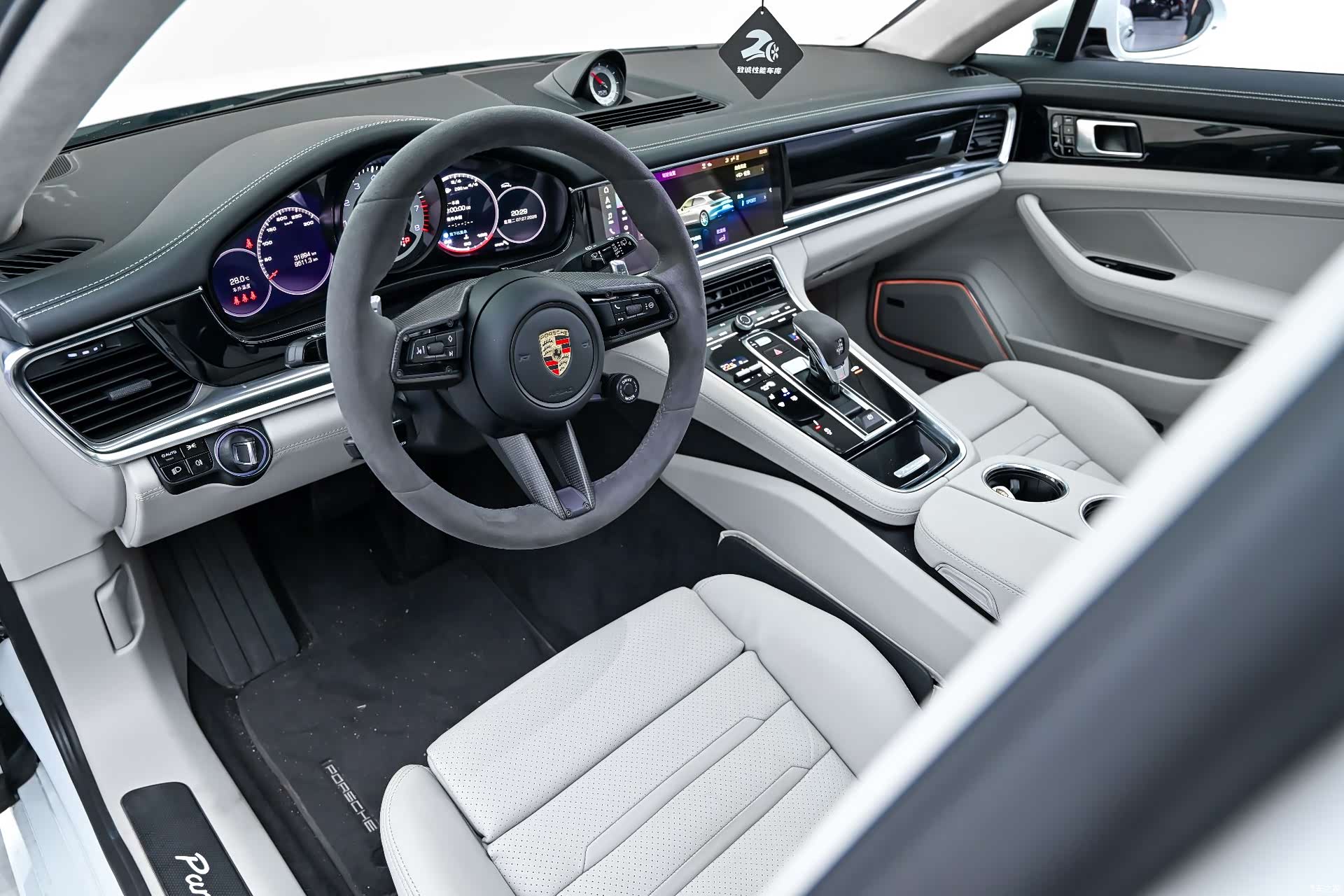 Porsche Panamera, 2021 7