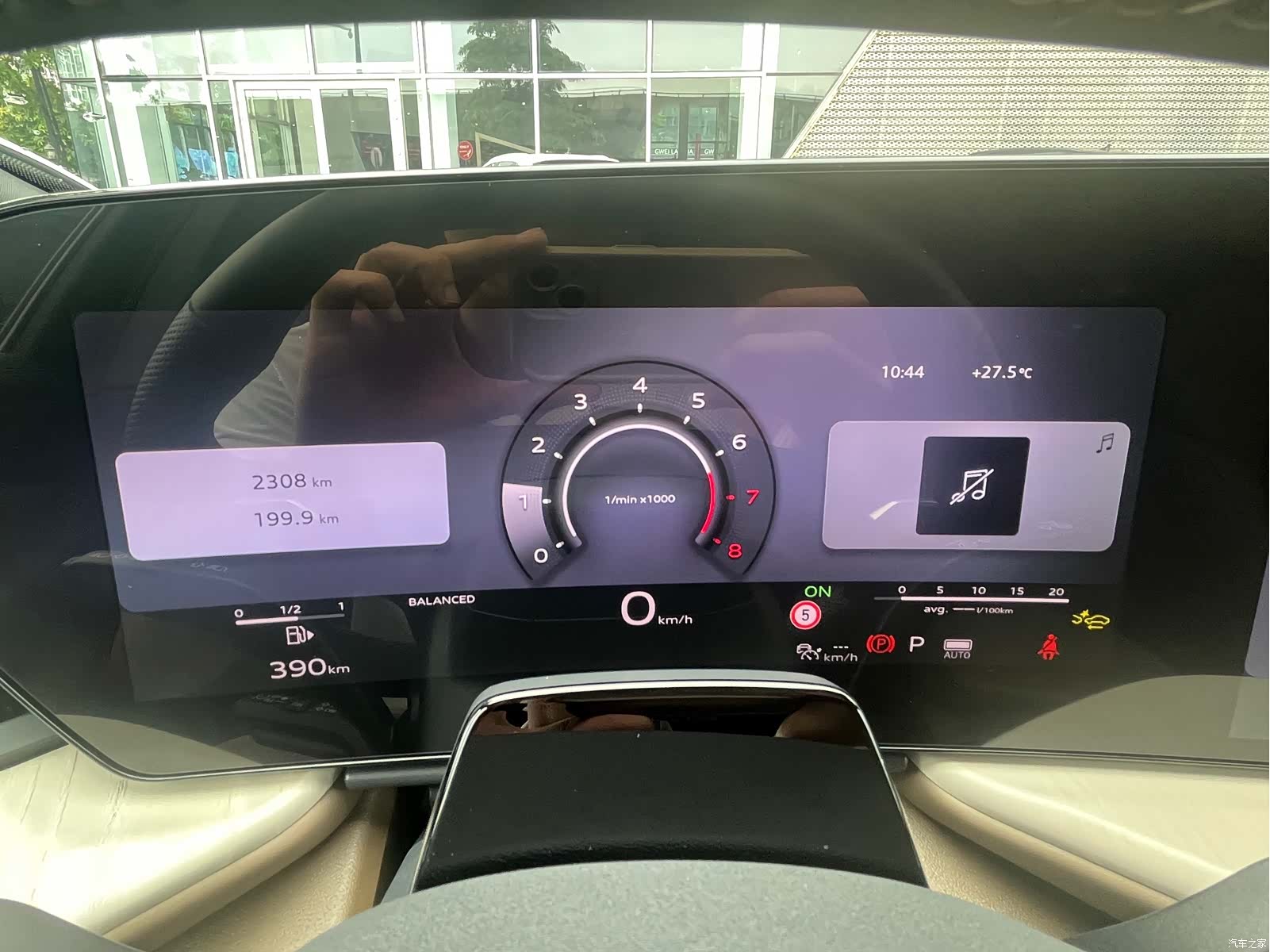 Audi Q5L, 2025 9