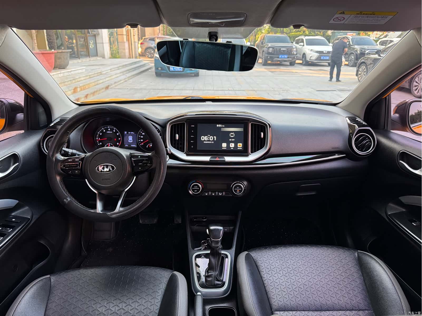 Kia KX1, 2019 13