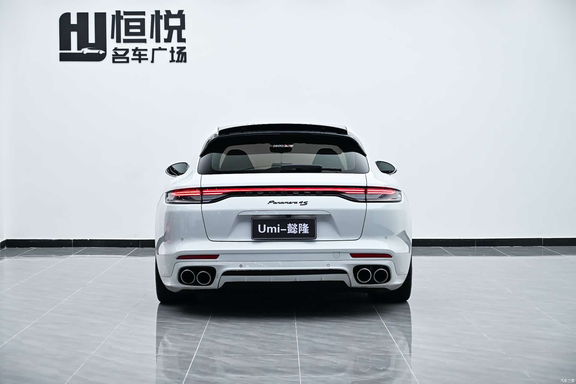 Porsche Panamera, 2021 4