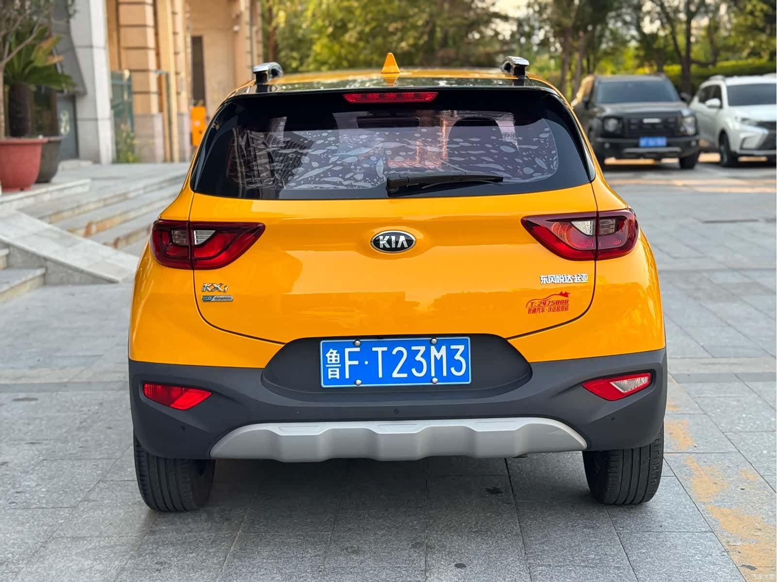 Kia KX1, 2019 все фото