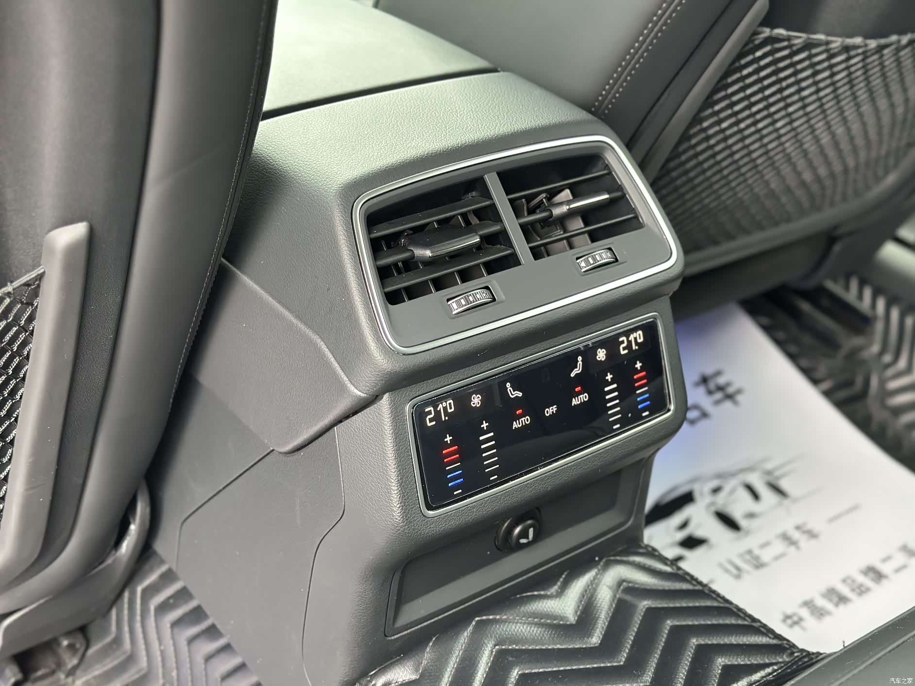 Audi A7, 2023 12