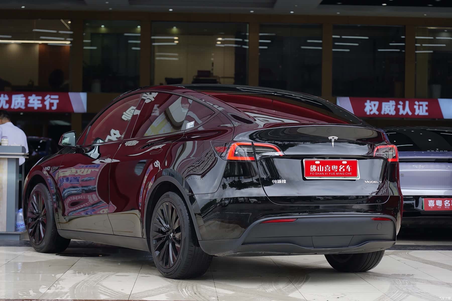 Tesla Model Y, 2024 2