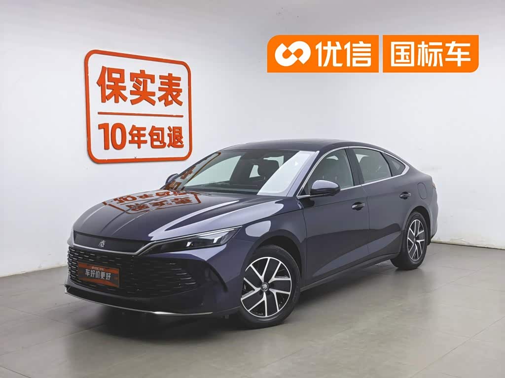 BYD Qin L
